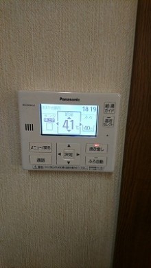 キッチンリモコン