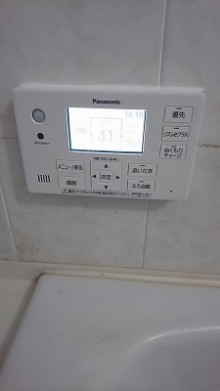 風呂リモコン