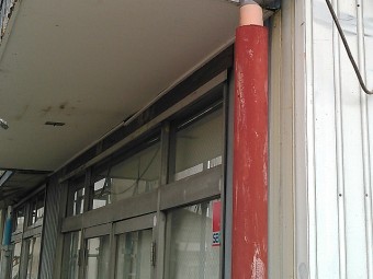 外壁塗装
