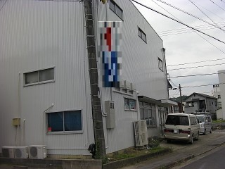 SANY0168-1-after