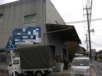 外壁塗装