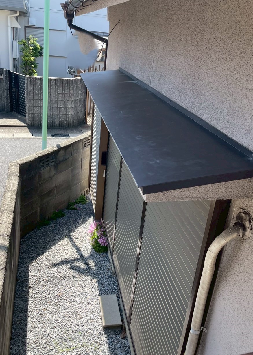 改修した庇