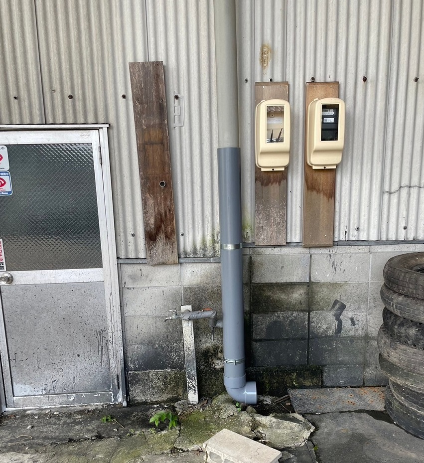 after