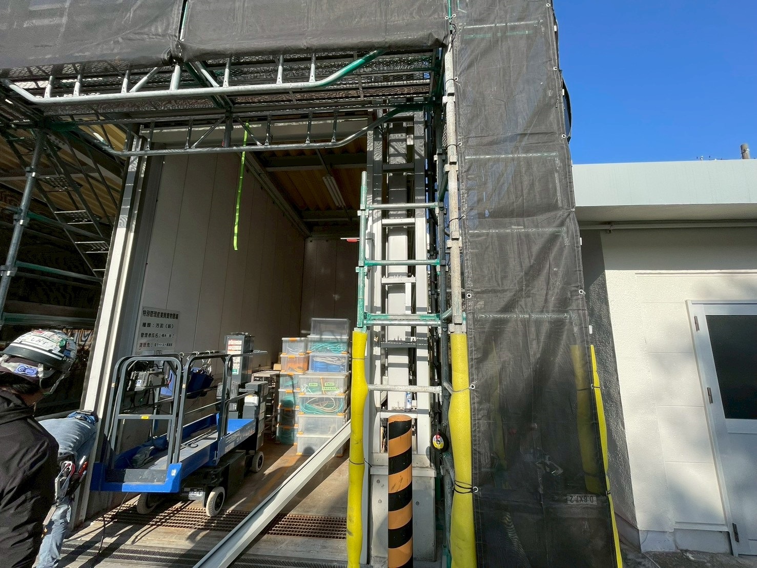 工場シャッター1