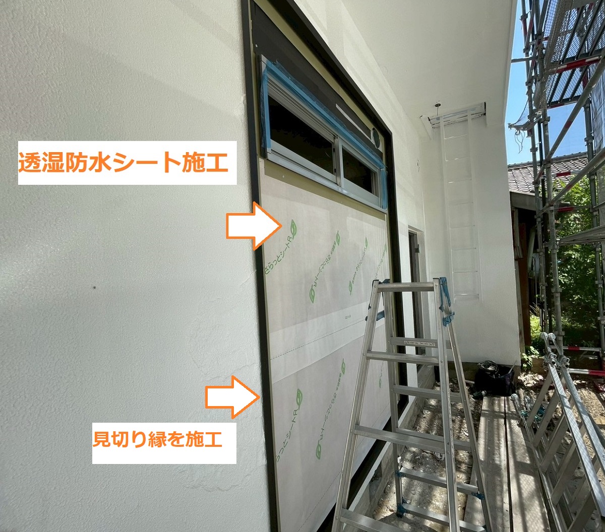 角波張り5