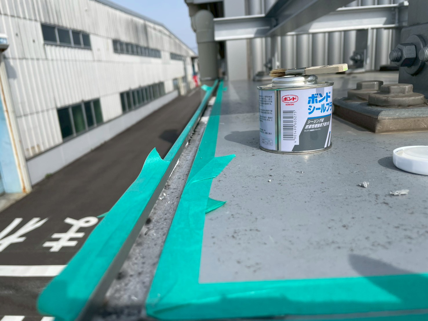 庇の端部の防水処理