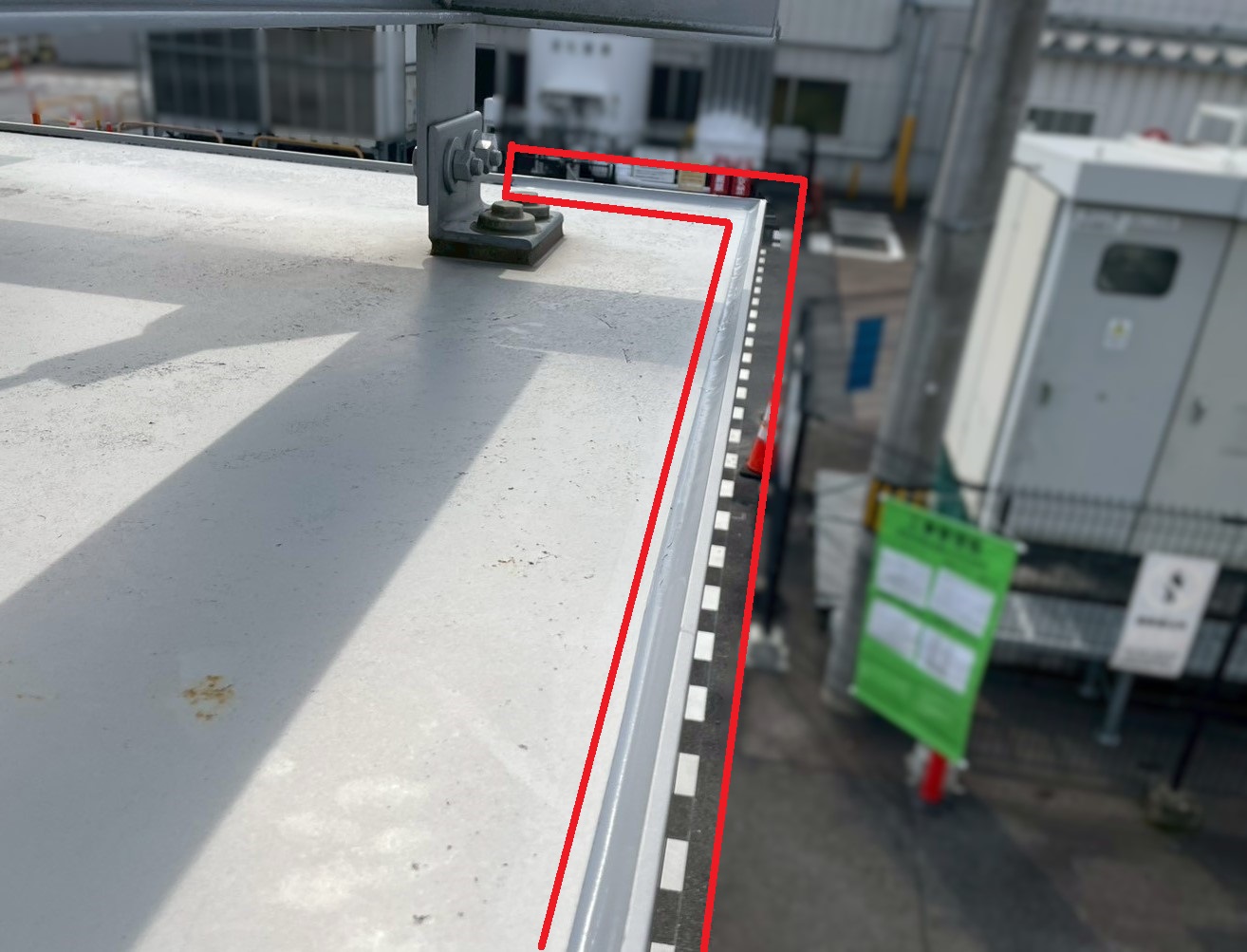 庇端部の防水処理２