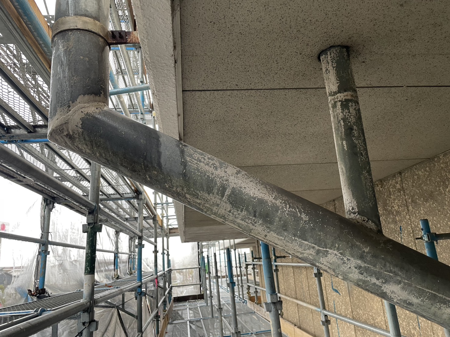 連結したガス管